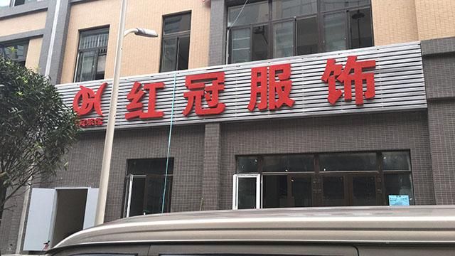 香港图库香港资料库