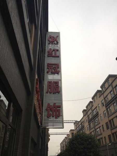 香港图库香港资料库