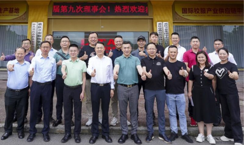 香港图库香港资料库