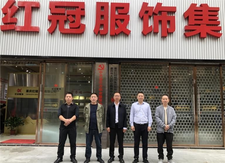 香港图库香港资料库