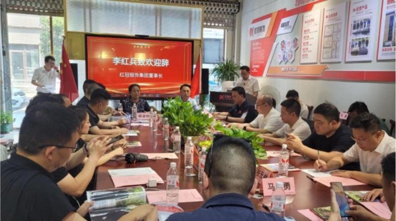 香港图库香港资料库