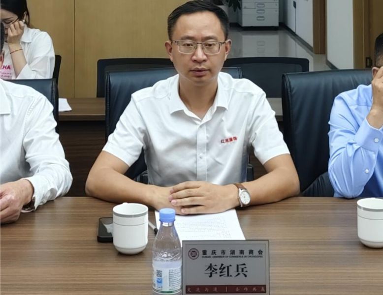 香港图库香港资料库