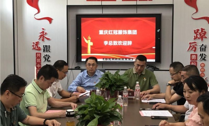 香港图库香港资料库