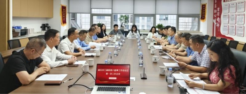 香港图库香港资料库