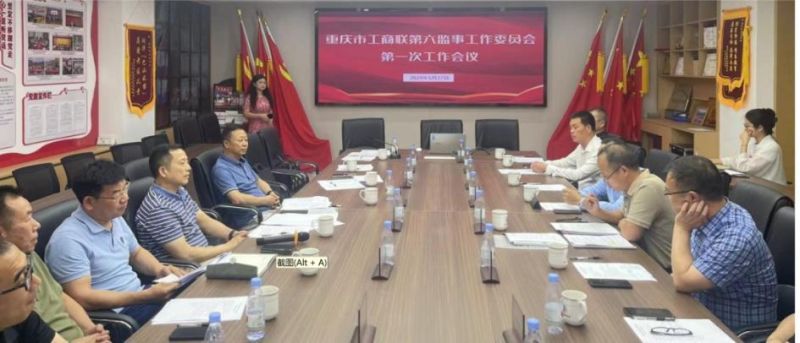 香港图库香港资料库