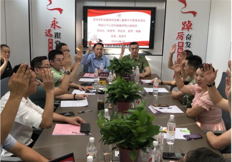 香港图库香港资料库