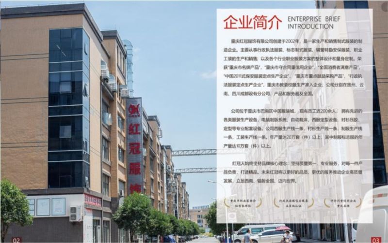 香港图库香港资料库