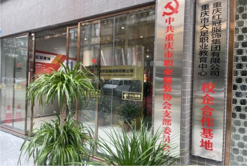 香港图库香港资料库