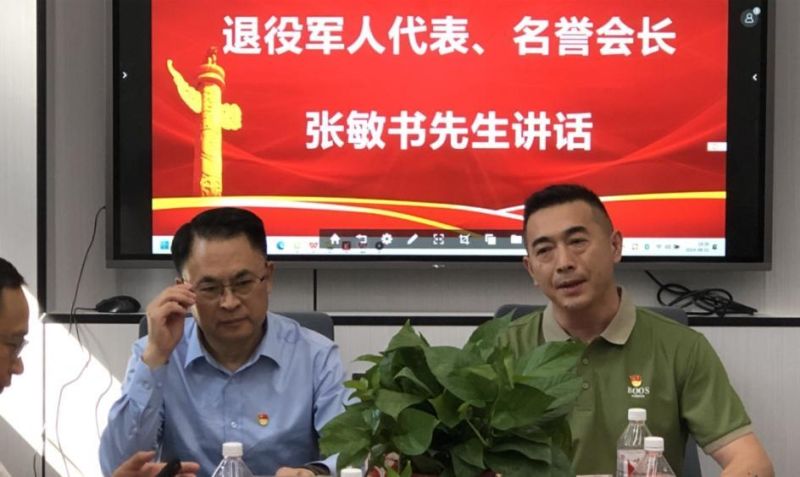 香港图库香港资料库