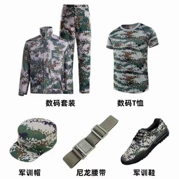 军训迷彩服