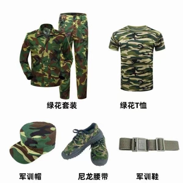 军训迷彩服