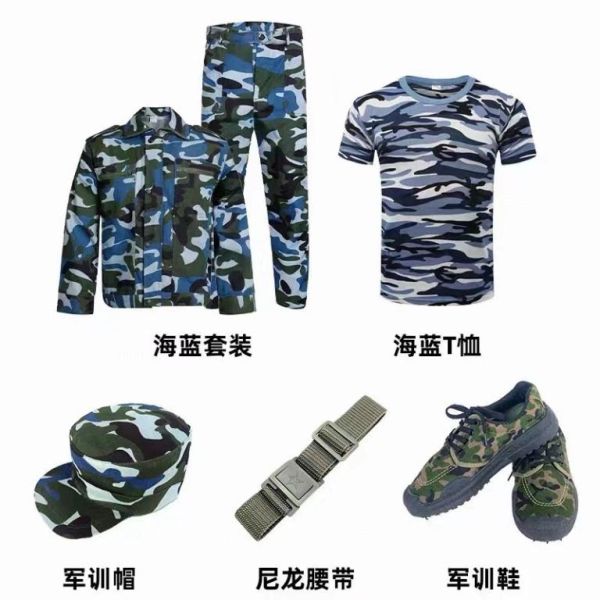军训迷彩服