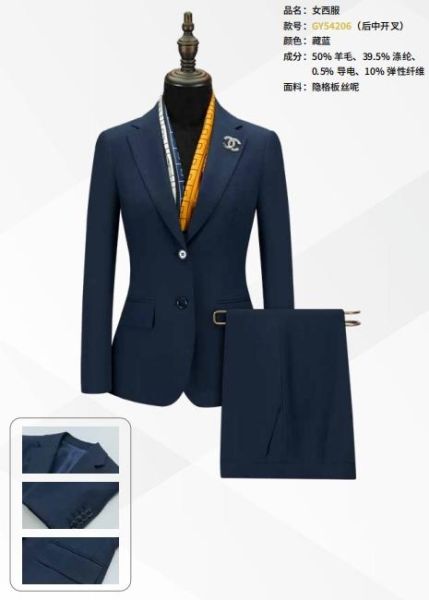 女士西服-19