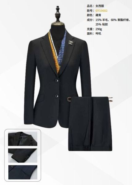 女士西服-17