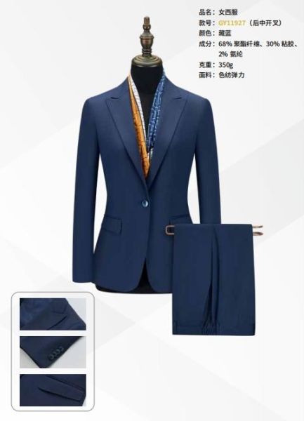 女士西服-65