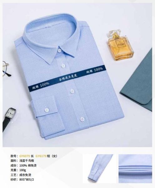 女士商务衬衫-85