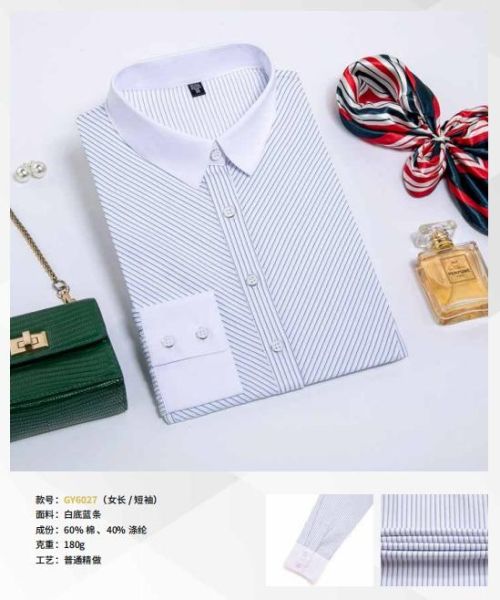 女士商务衬衫-74