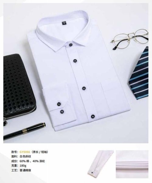 男士商务衬衫-29