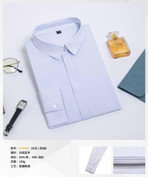 女士商务衬衫-72