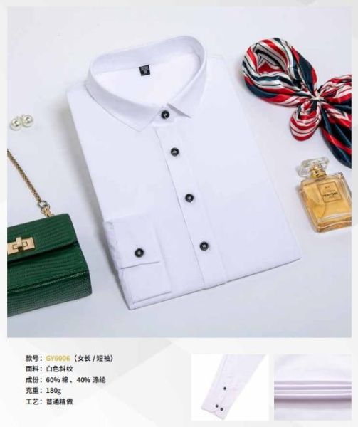 女士商务衬衫-70