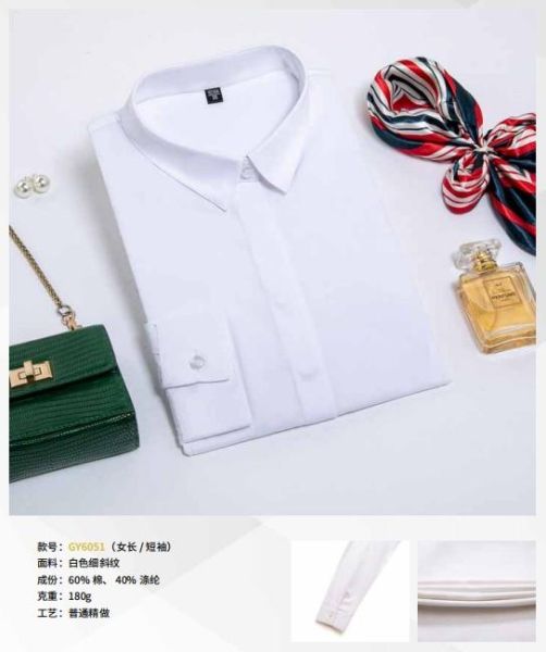 女士商务衬衫-69