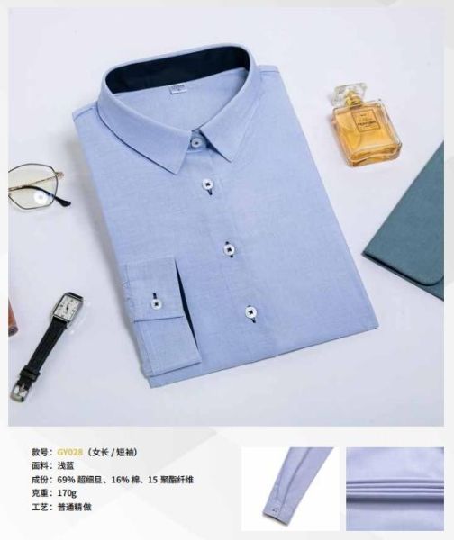 女士商务衬衫-68