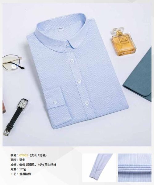 女士商务衬衫-66