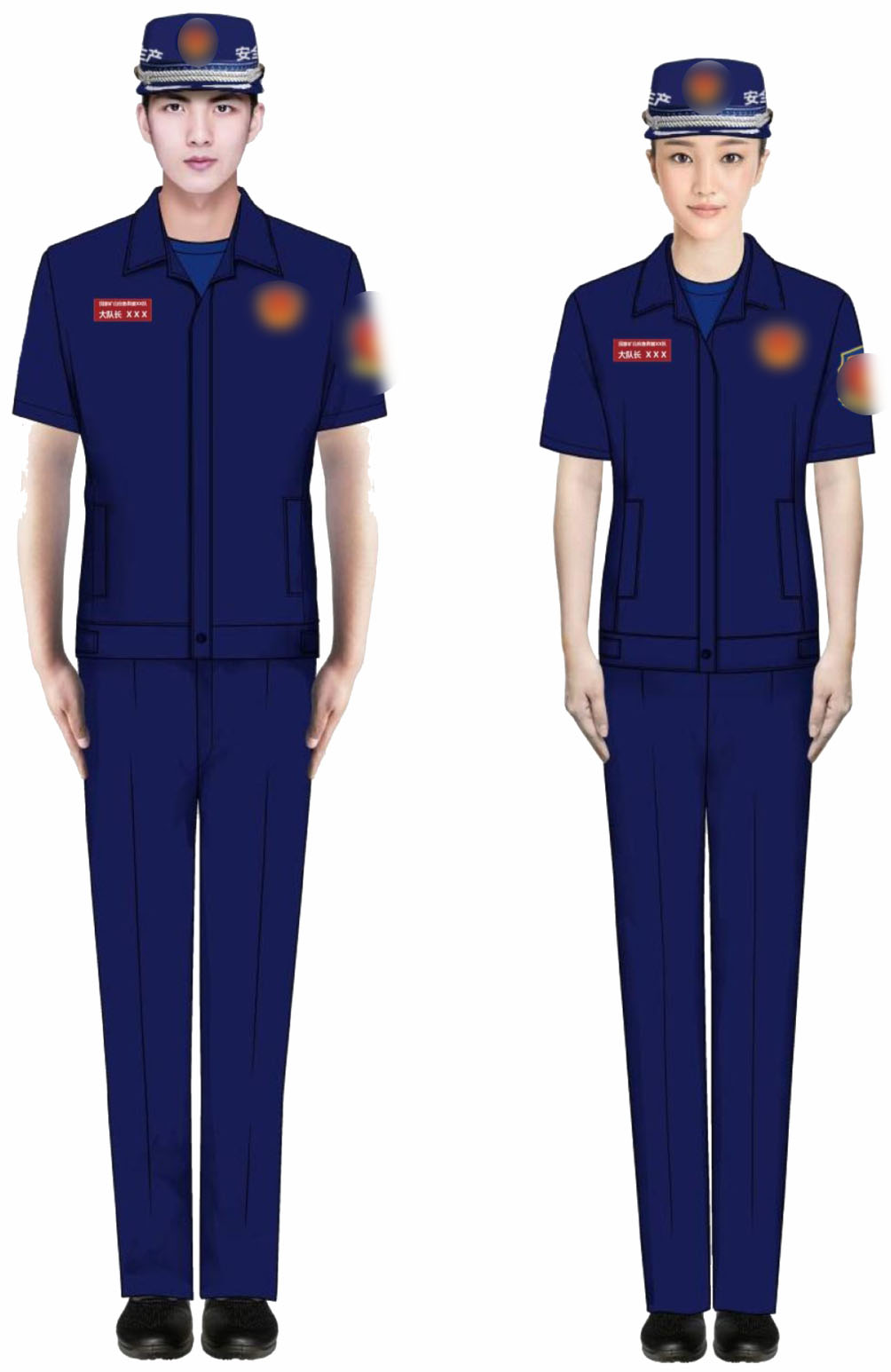 指挥员日常训练防护服（夏）