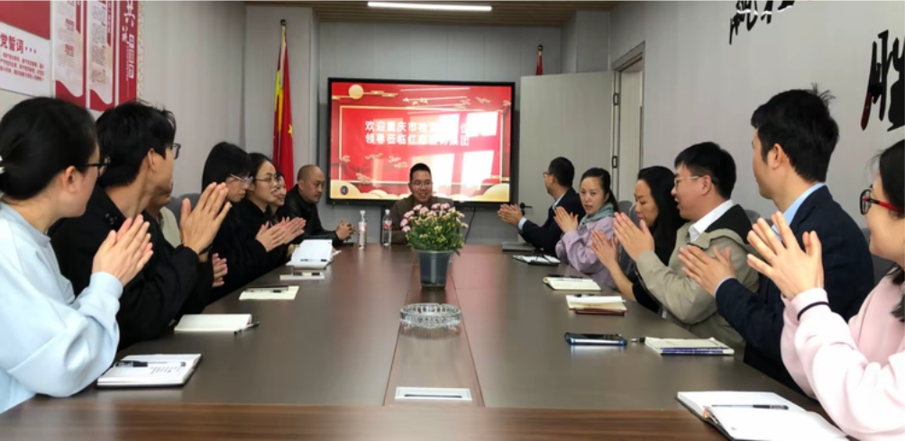 技术指导强根基 质量提升促发展 ——重庆市计量质量检测研究院业务科专家一行赴红冠服饰集团开展质量指导工作