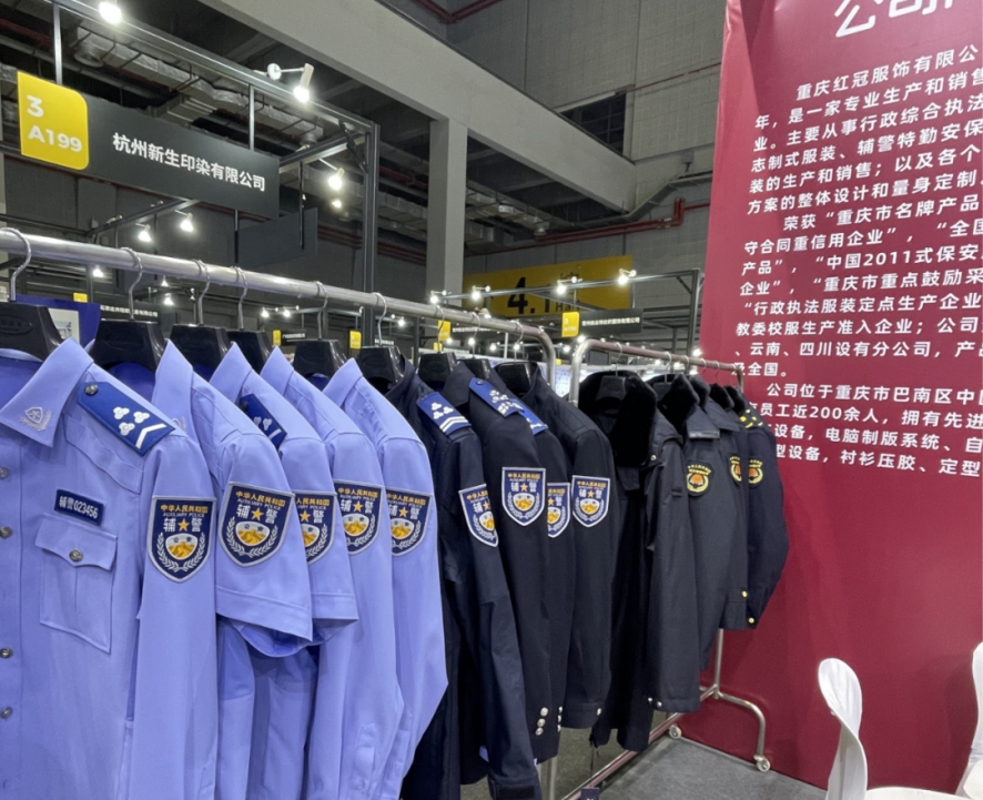 香港图库香港资料库