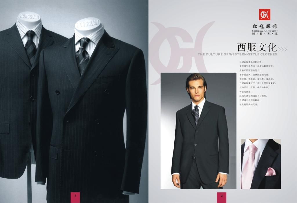 香港图库香港资料库