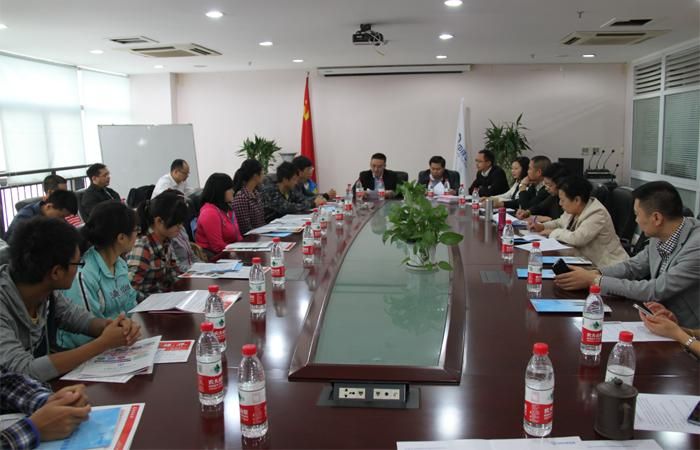 香港图库香港资料库