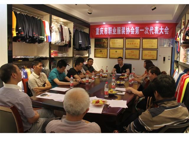 香港图库香港资料库