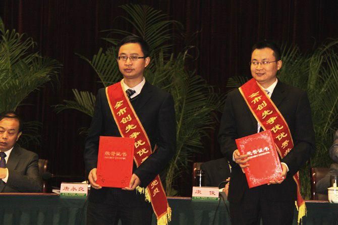 香港图库香港资料库