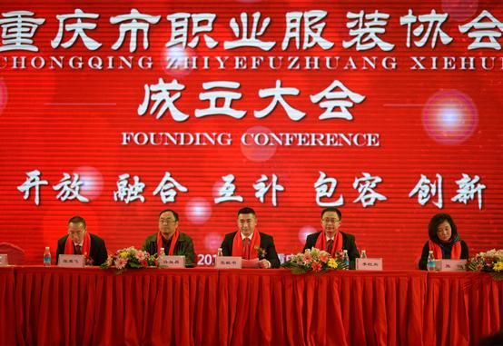 香港图库香港资料库