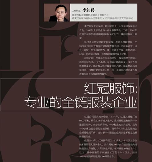 香港图库香港资料库