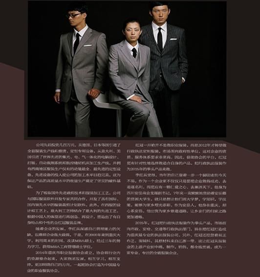 香港图库香港资料库