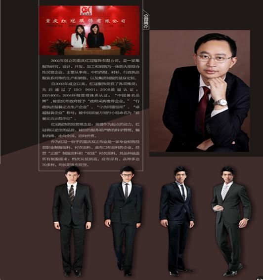 香港图库香港资料库