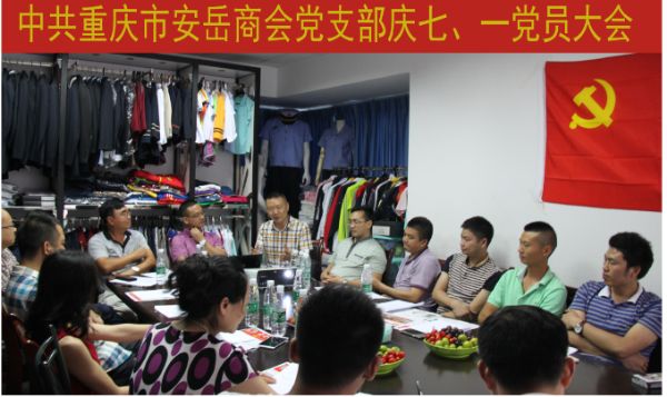 香港图库香港资料库