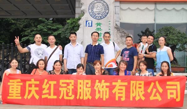 香港图库香港资料库