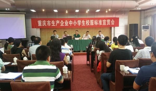 香港图库香港资料库