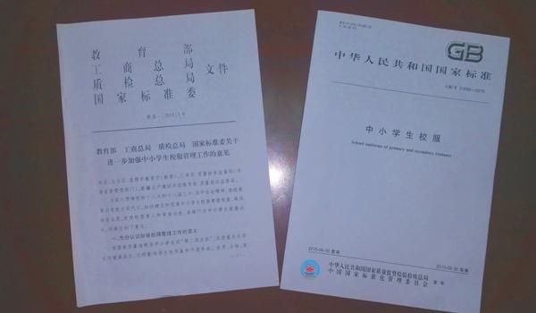 香港图库香港资料库