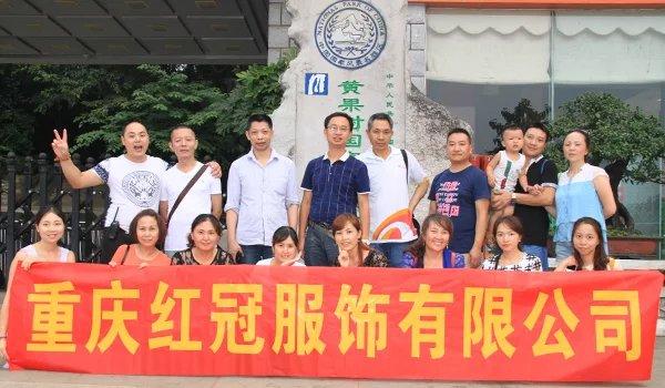 香港图库香港资料库