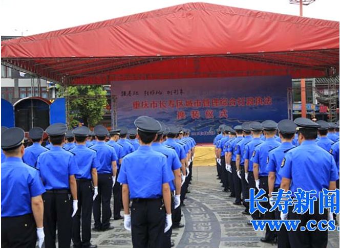 香港图库香港资料库
