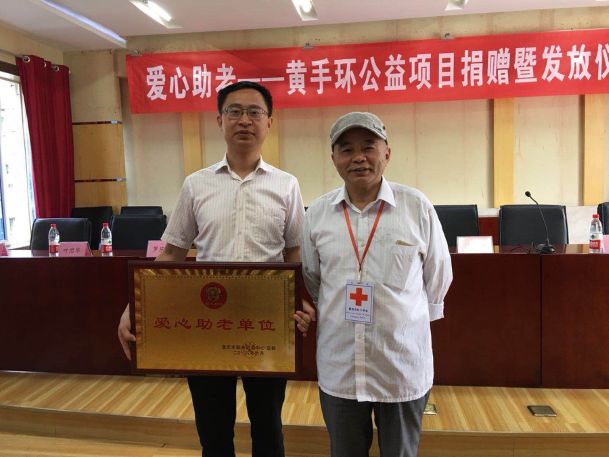 香港图库香港资料库