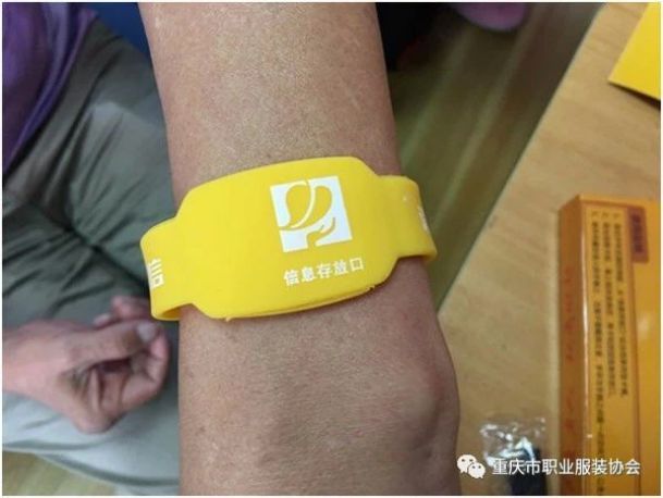 香港图库香港资料库