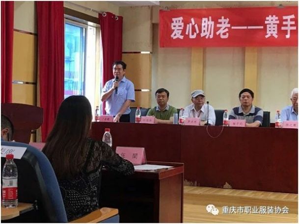 香港图库香港资料库