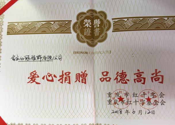 香港图库香港资料库