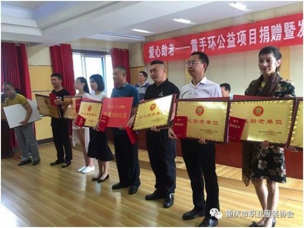 香港图库香港资料库