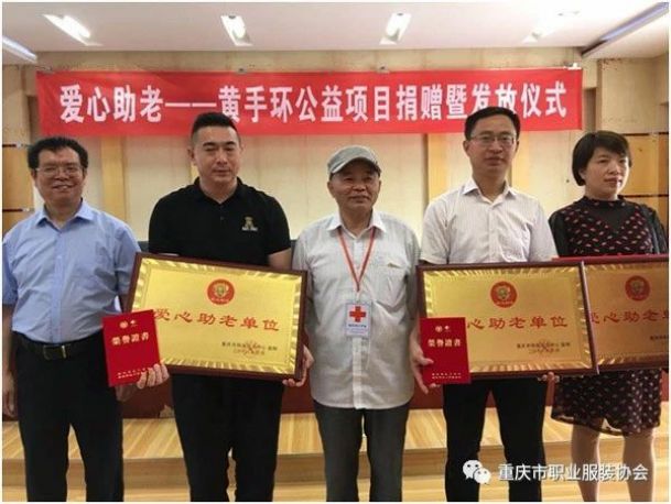 香港图库香港资料库